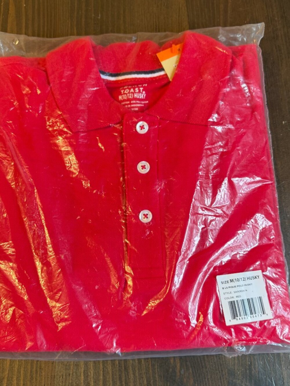 Boys French Toast Uniform Red Short Sleeved Shirt Size Medium Husky 10/12